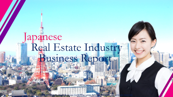 Japanese Real Estate Industry Business Report