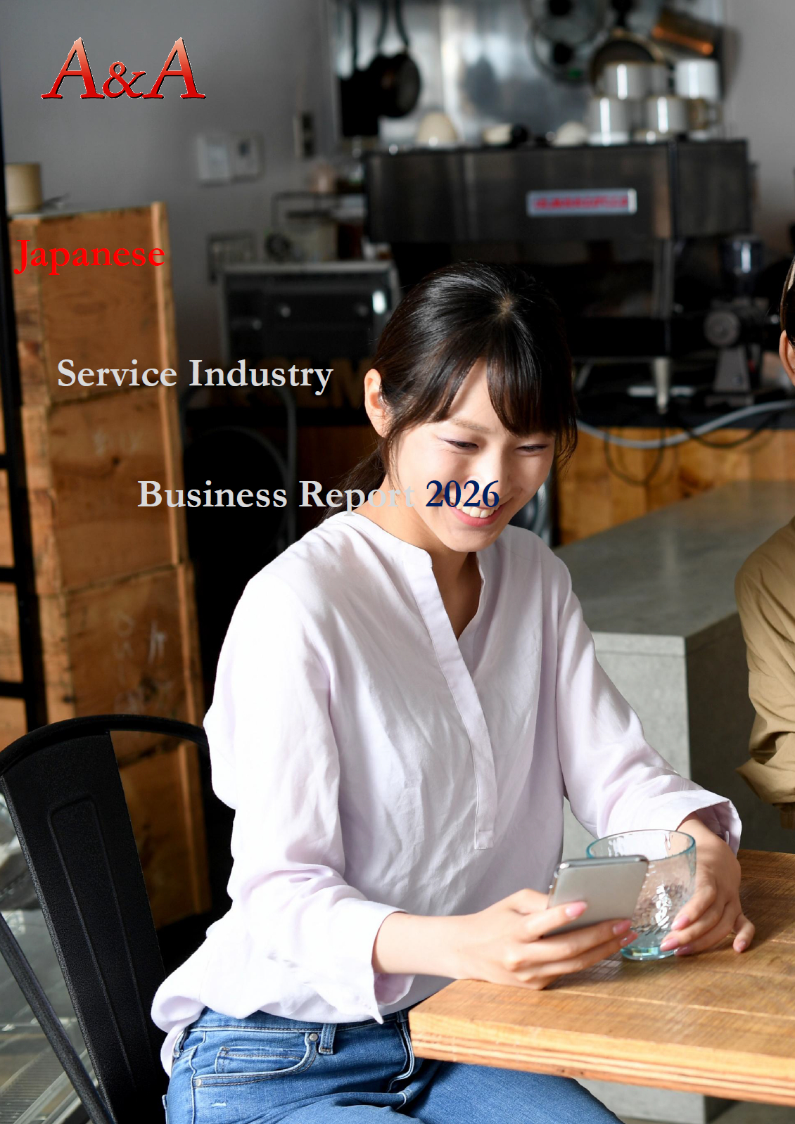 Japanese Service Industry Business Report 2026 Complete Edtion